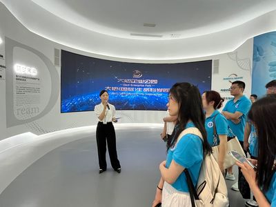 西部開發(fā)獻青春，砥礪前行展新篇——物理科學與技術(shù)學院2024年研究生暑期社會實踐紀行 融教育科技，探技術(shù)開發(fā)新路